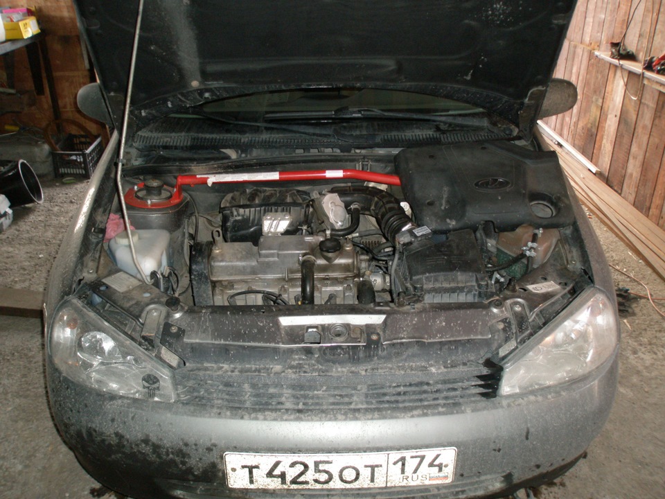 Начнем — Lada Калина Хэтчбек (1G)