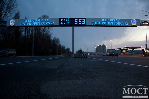 Фото в бортжурнале Opel Vectra B