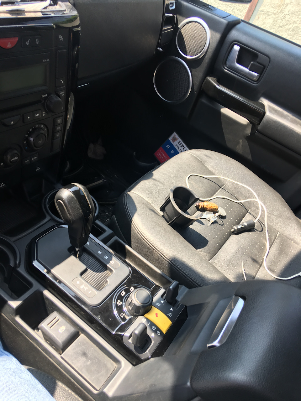 Фото в бортжурнале Land Rover Discovery III