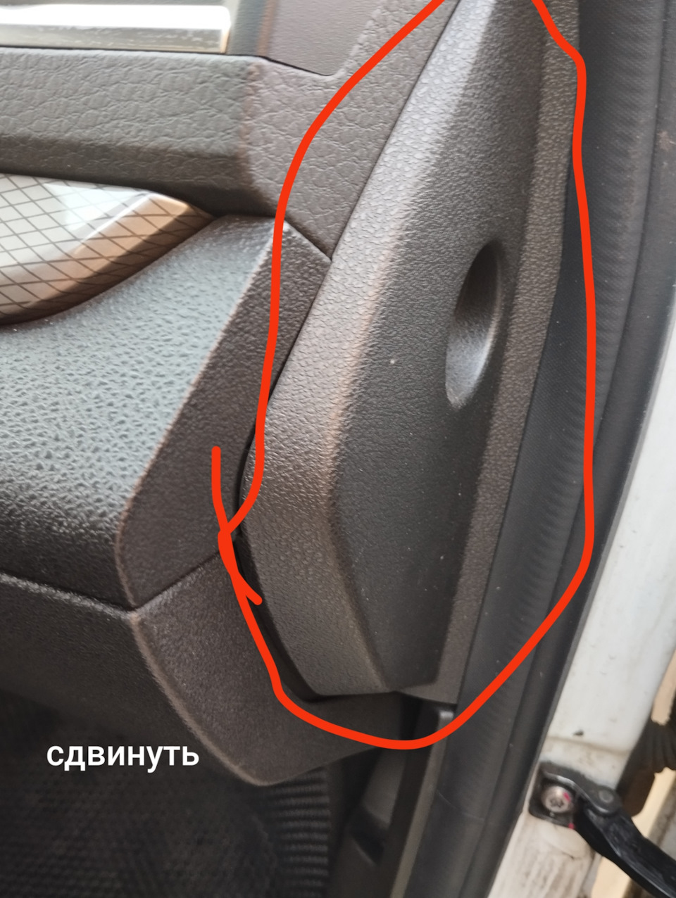 Фото в бортжурнале Lada Vesta (NG)