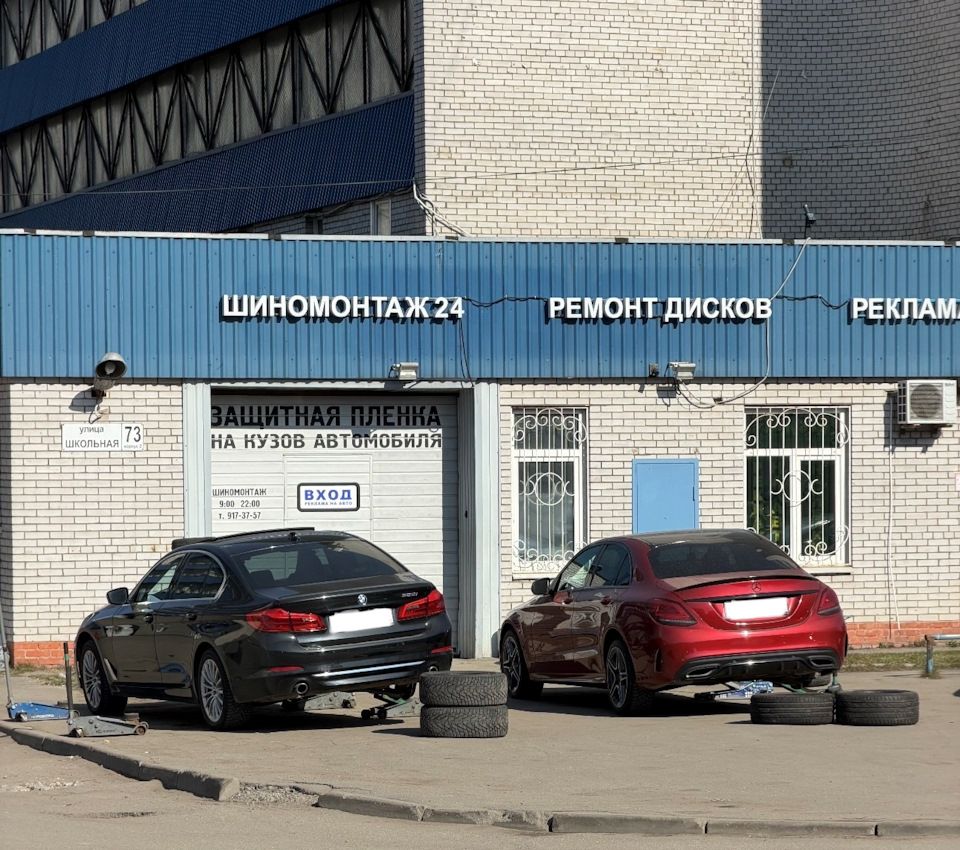 Фото в бортжурнале BMW 5 series (G30)