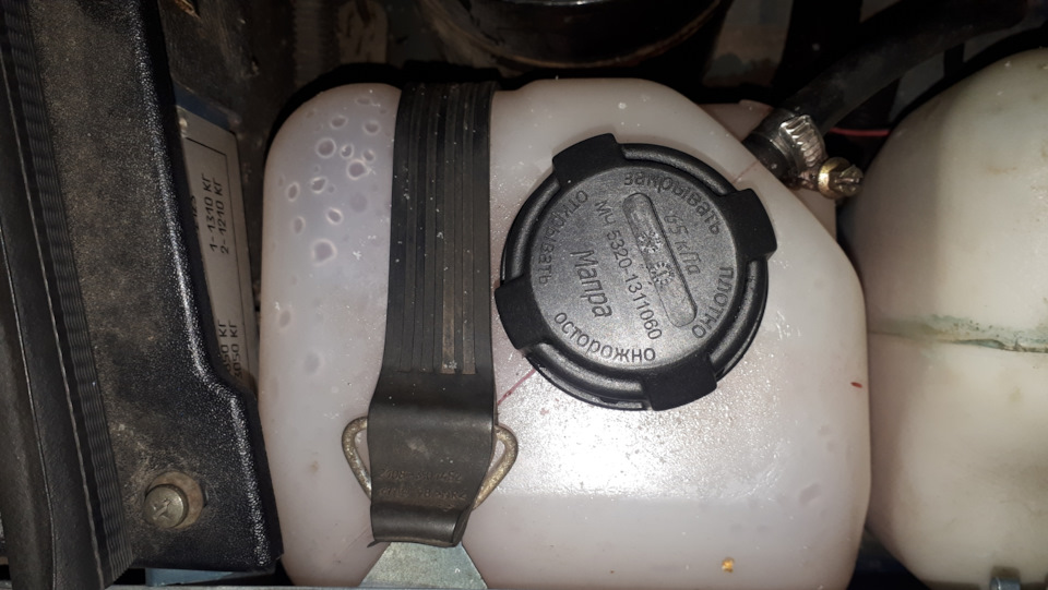 Фото в бортжурнале Chevrolet Niva GLX