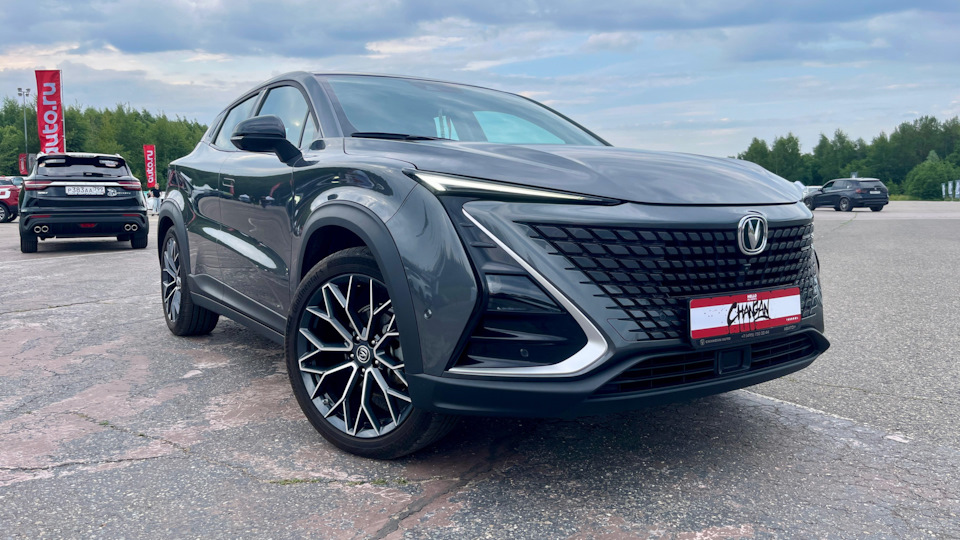 Changan Uni-T Greyhound