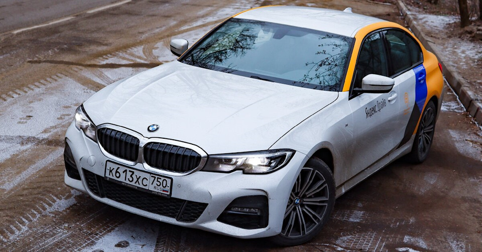 Photo from the logbook BMW 3 series (F30)