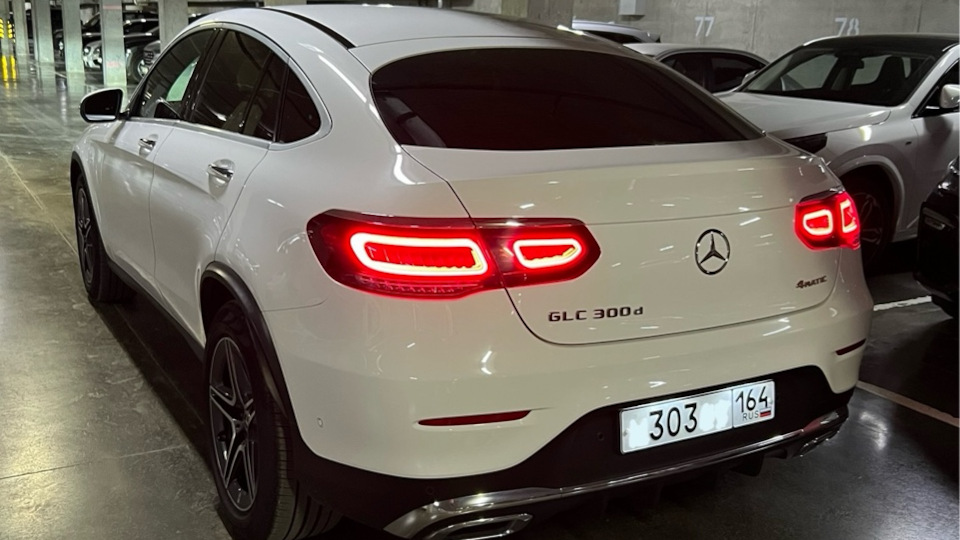 Mercedes-Benz GLC-Class Coupe