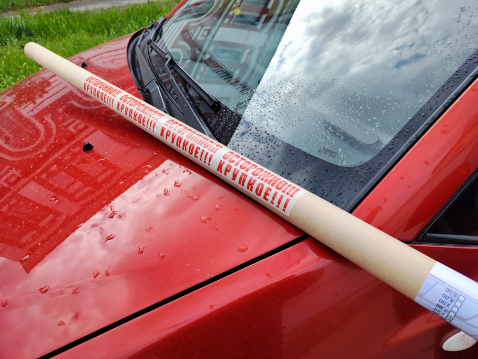 Фото в бортжурнале Suzuki SX4 (1G)