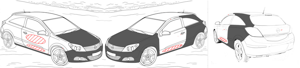 Фото в бортжурнале Opel Astra H GTC