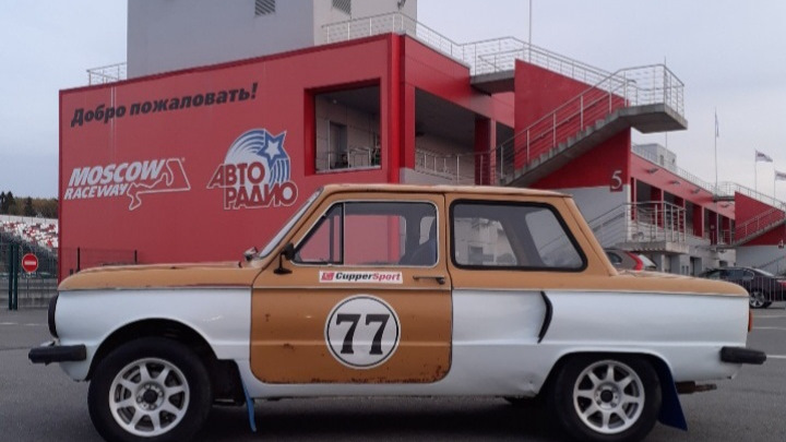 ZAZ 968 СамогонRacing