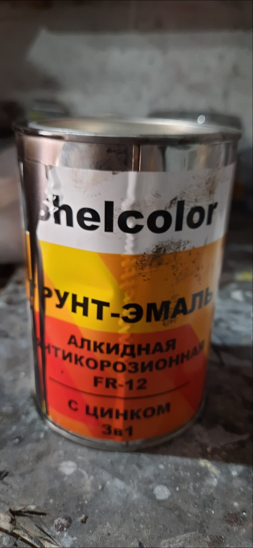 очень удобный химикат, многосоставной, не дорогой, отличный изолятор влаги, и главное быстро полимеризующийся. Через 30 минут после нанесения можно проводить монтажные работы с окрашенной деталью (это его жирный +). — Honda CR-V (RD4/RD5/RD6/RD7)