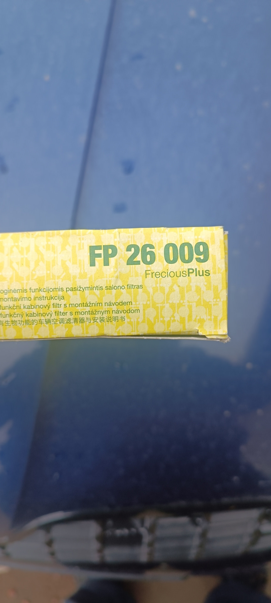 Photo from the logbook Skoda Octavia A7 Mk3. Found on photo: FP26009
