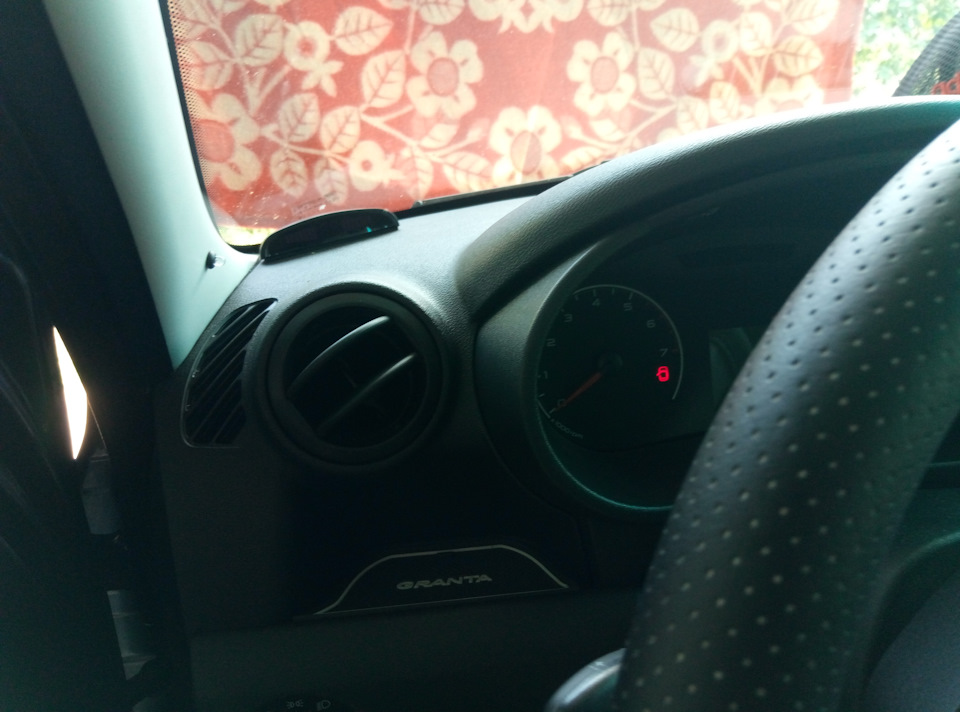 Фото в бортжурнале Lada Granta
