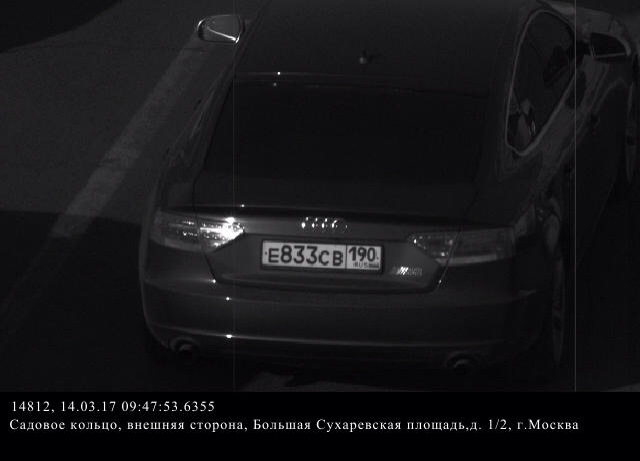 Фото в бортжурнале Audi A5 Sportback (1G). Запчасти на фото: 536355