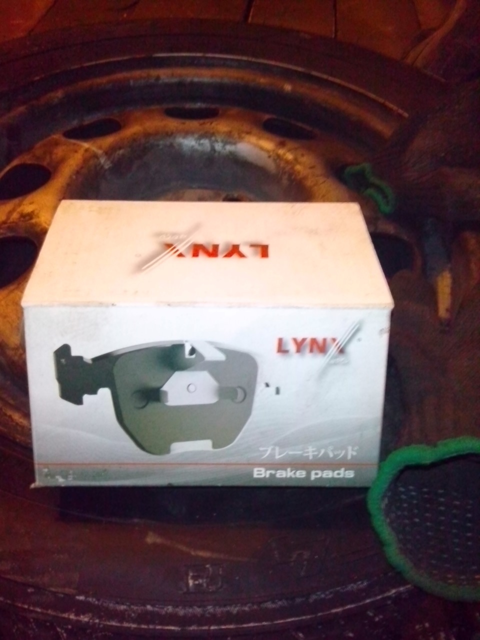 Фото в бортжурнале Toyota Corsa (4G)