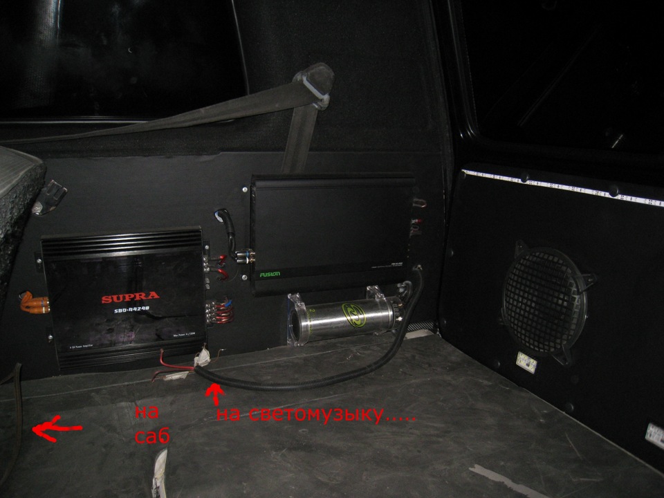 Фото в бортжурнале Volkswagen Transporter T3