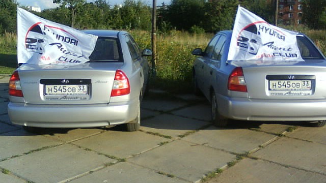 Hyundai Accent