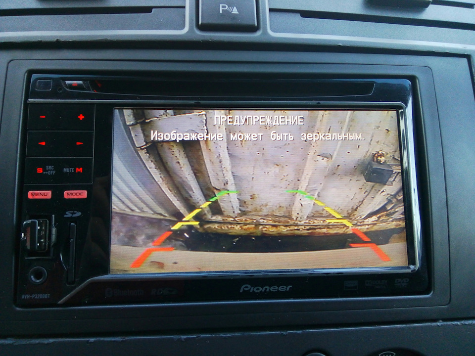 Фото в бортжурнале Ford C-Max I