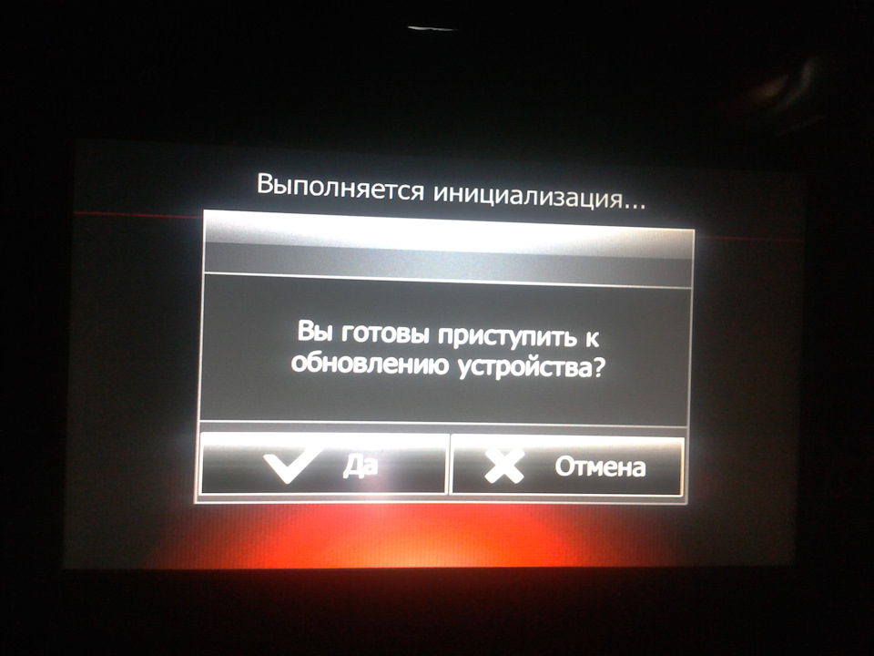 Фото в бортжурнале Renault Kaptur (2016)