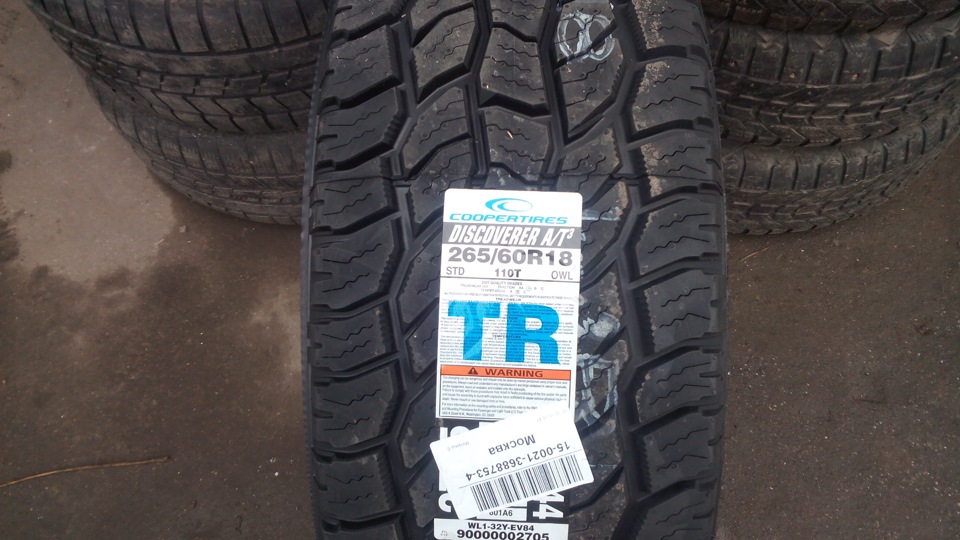 немного шире — УАЗ Patriot. Запчасти на фото: Cooper Discoverer ATT 265/60R18