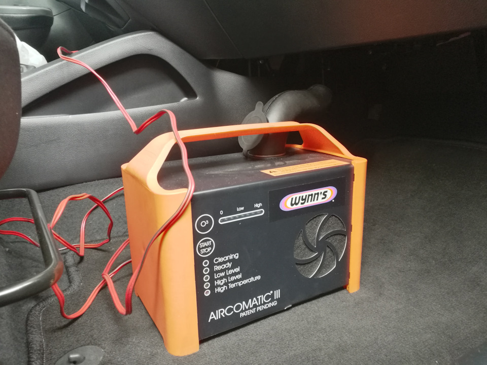 Wynns Aircomatic III — KIA Rio (3G)