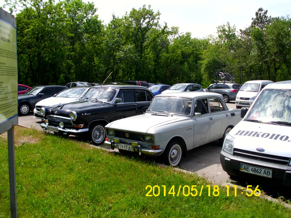1 — Москвич 2140