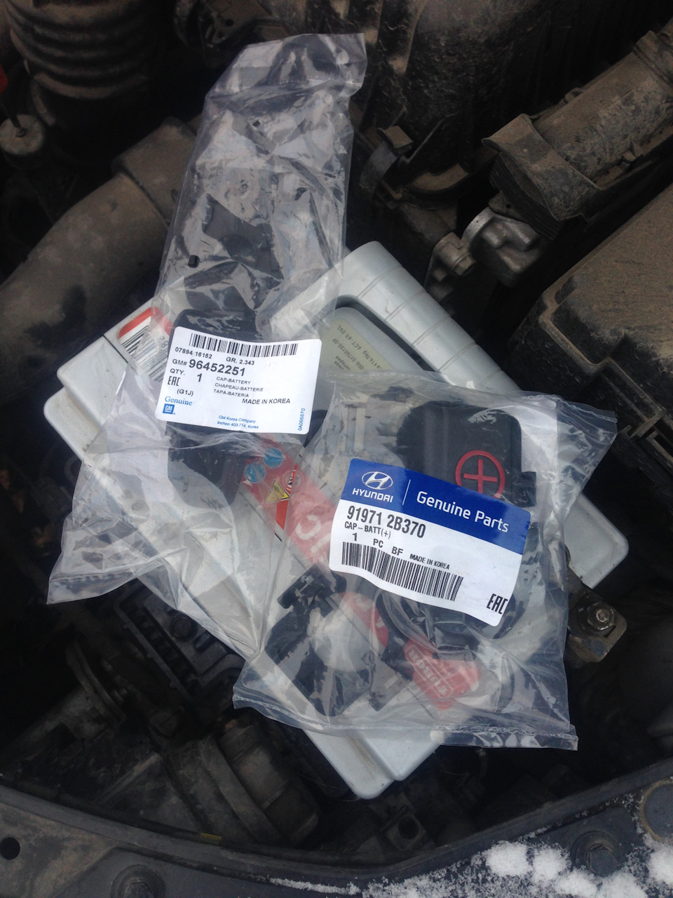 Фото в бортжурнале Hyundai i30 (1G). Запчасти на фото: 96452251, 919712B370