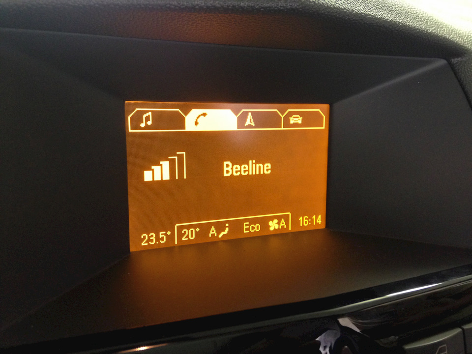 Bluetooth с Cd70 еще на GID дисплее))) — Opel Astra H. Запчасти на фото: SA116
