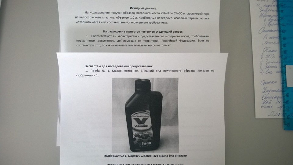 Фото в бортжурнале Subaru Impreza (GC/GF)