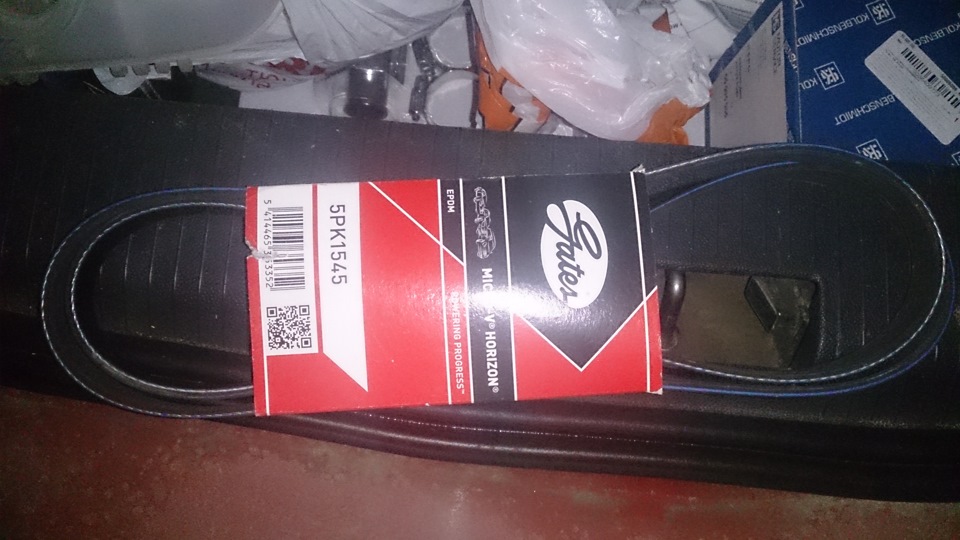 Фото в бортжурнале Opel Astra H