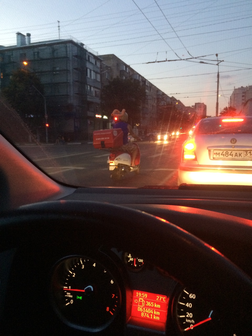 Фото в бортжурнале Ford Focus Sedan II. Запчасти на фото: SP1365