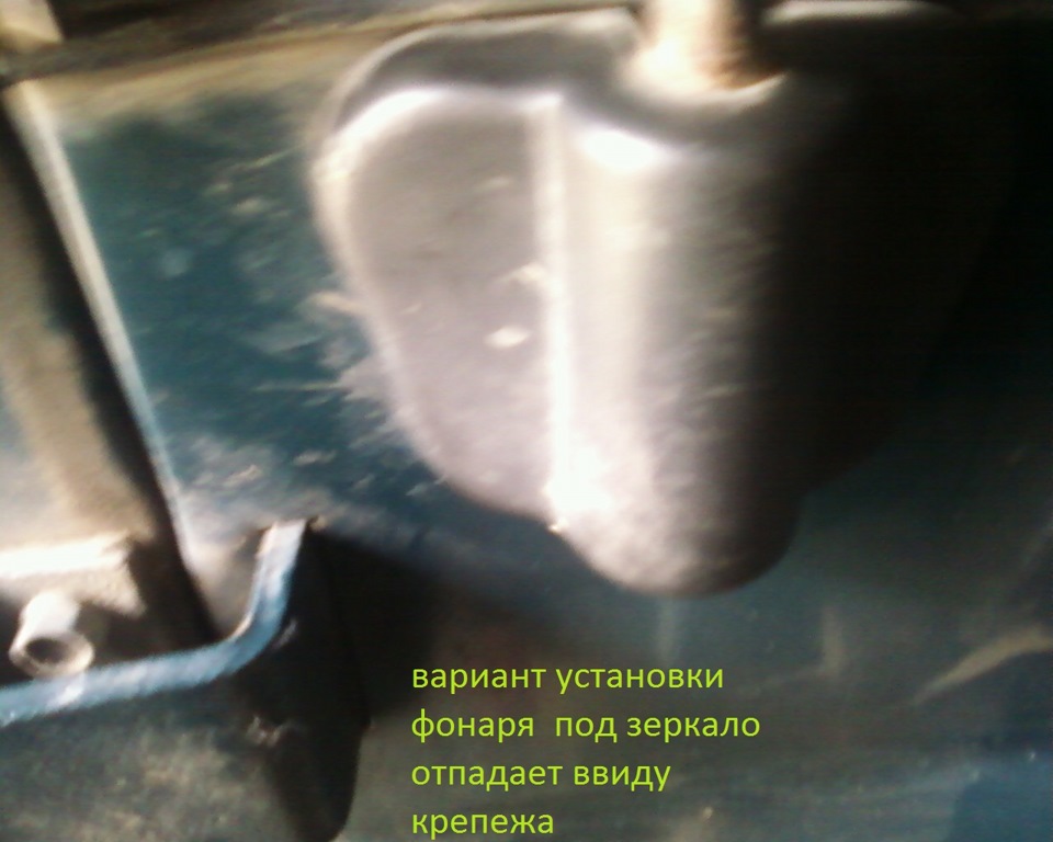Фото в бортжурнале УАЗ 31512