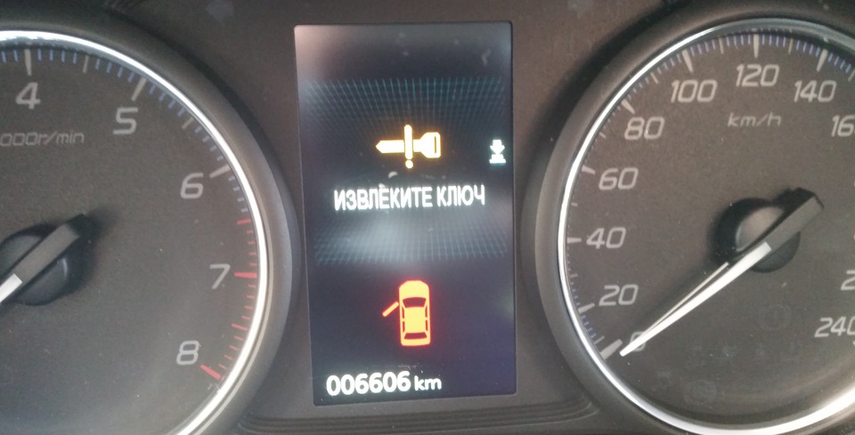 Фото в бортжурнале Mitsubishi Outlander (3G)