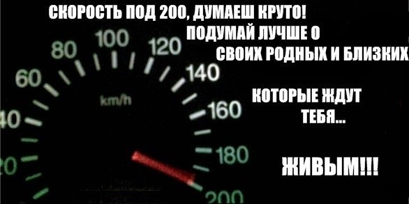 Фото в бортжурнале Lada 2115