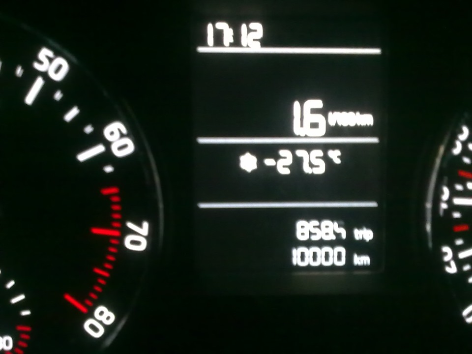 Фото в бортжурнале Skoda Octavia A7 Mk3