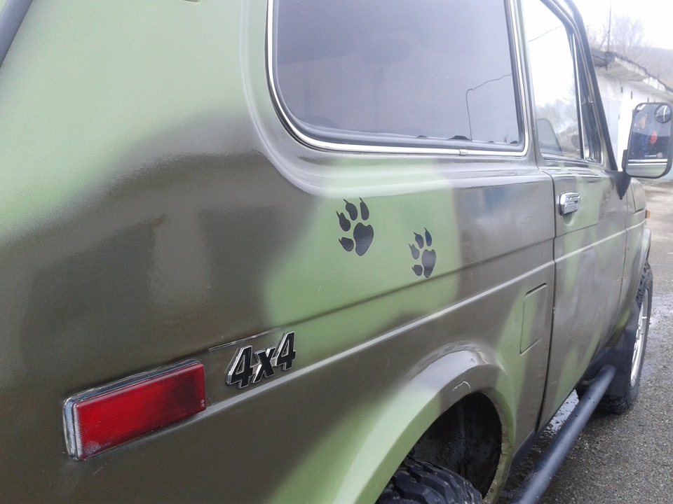 … — Lada 4x4 3D