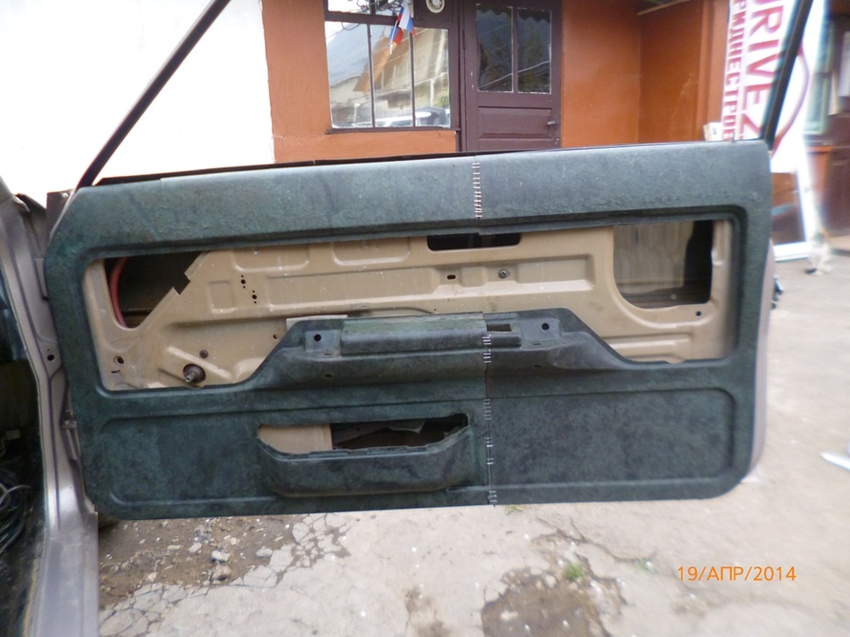 Фото в бортжурнале Ford Granada Mark II
