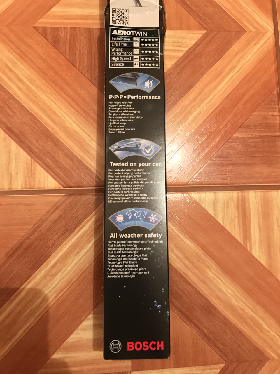 Фото в бортжурнале BMW 5 series (E60)