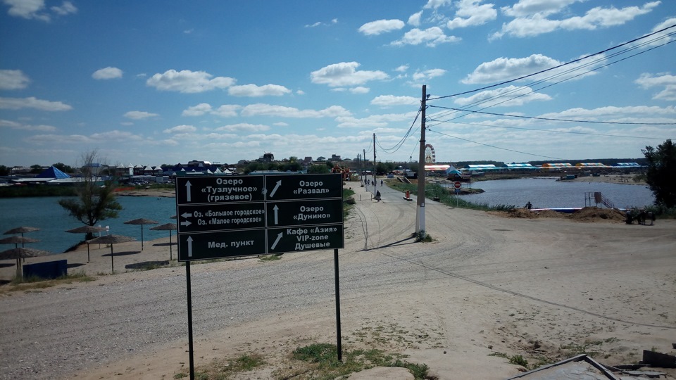 Фото в бортжурнале УАЗ Patriot