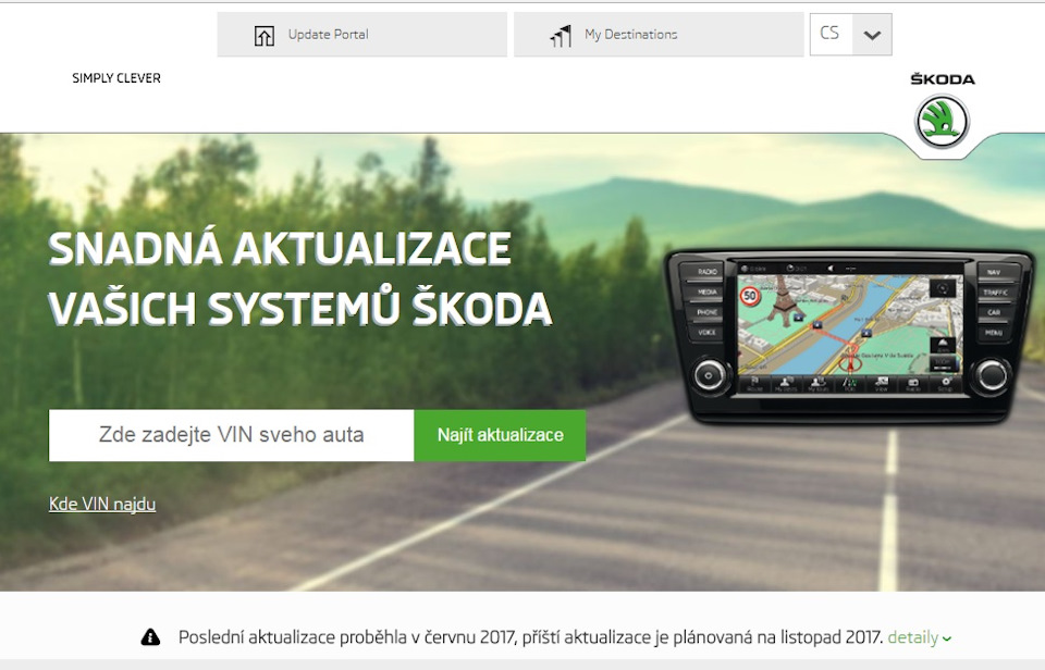 ВИН забиваем и вперед — Skoda Superb Combi (Mk3)