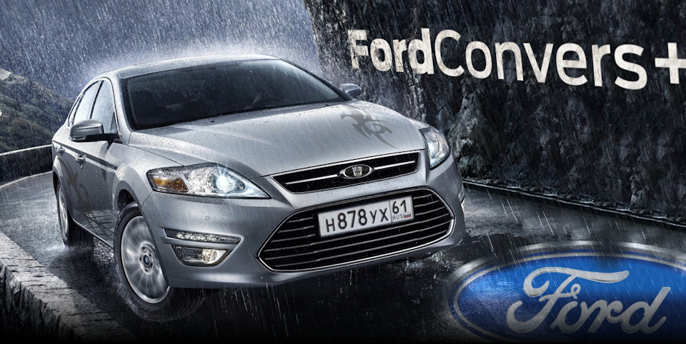 Фото в бортжурнале Ford Mondeo IV