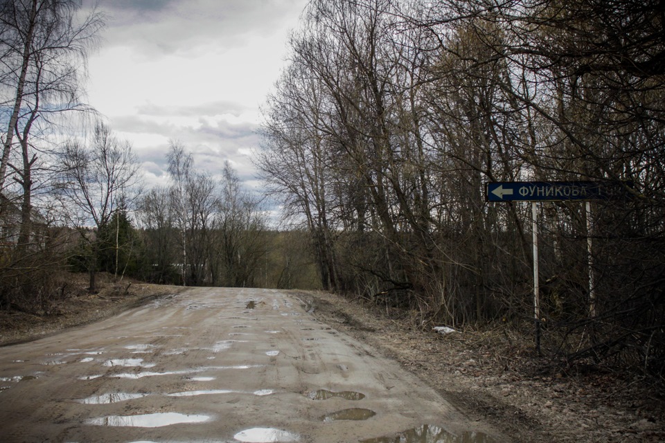 Фото в бортжурнале Jeep Cherokee (XJ)