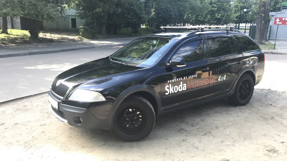 Skoda Octavia Scout 2.0 FSI