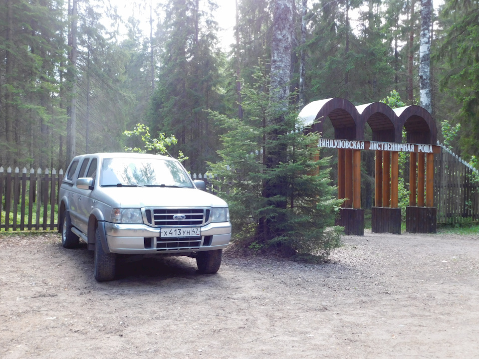 Фото в бортжурнале Ford Ranger (1G)