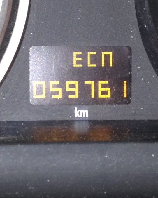 вот ощибка ((( — Opel Astra H GTC