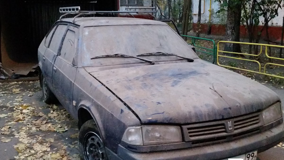 Москвич Святогор
