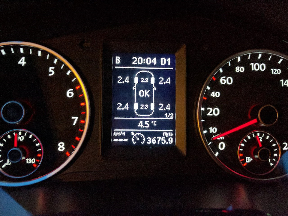 Фото в бортжурнале Volkswagen Tiguan (1G)