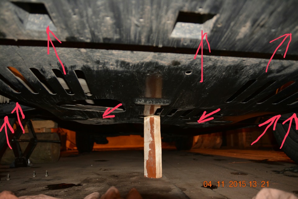 Фото в бортжурнале Citroen Grand C4 Picasso (2G)