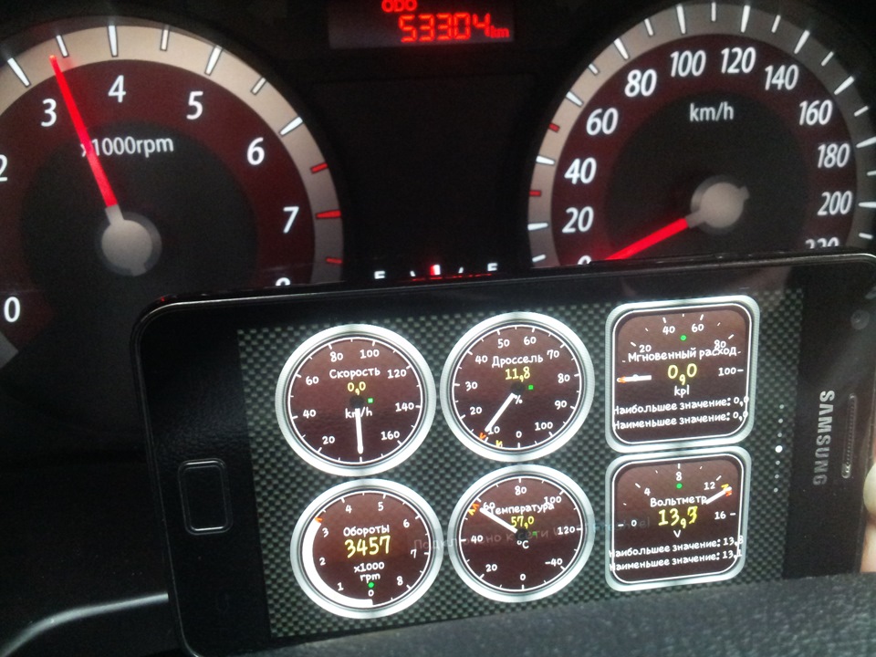 Фото в бортжурнале KIA Rio (2G). Запчасти на фото: G5804