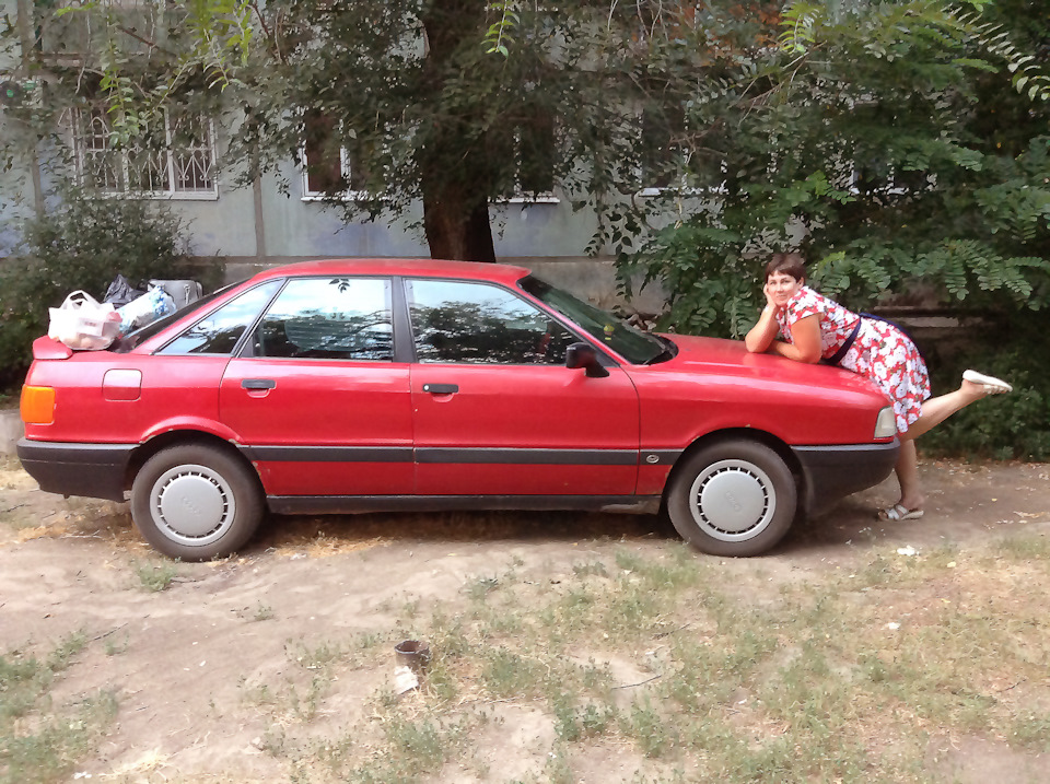 Вечер) — Audi 80 (B3)