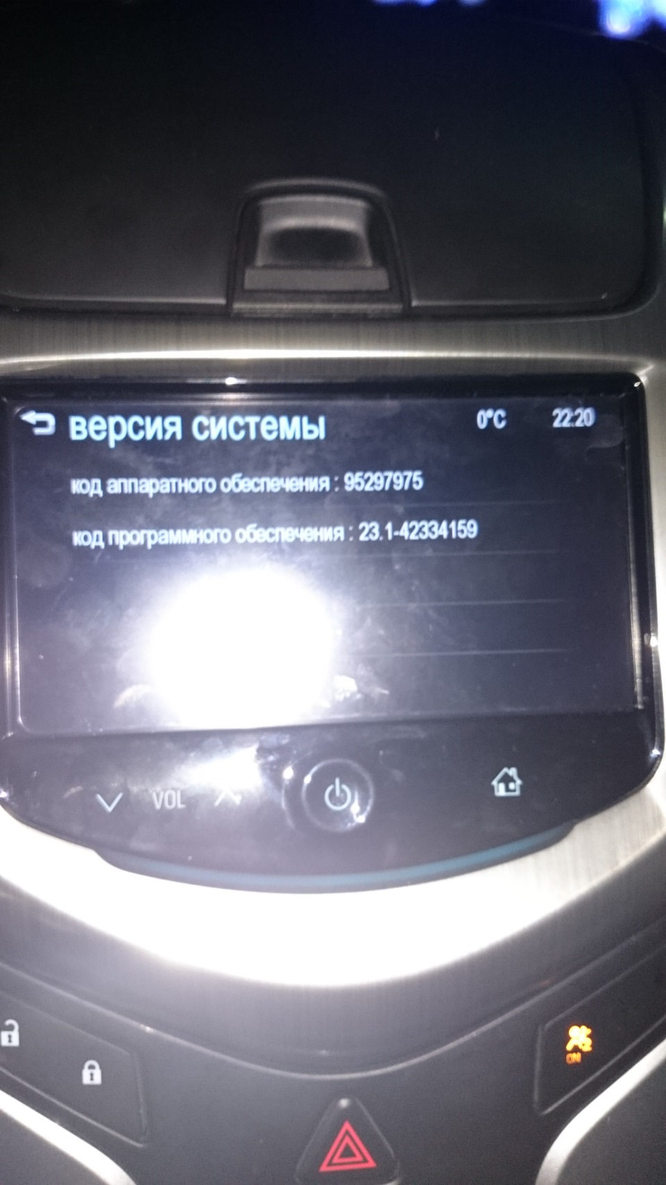 Photo from the logbook Chevrolet Cruze (1G). Found on photo: 95297975