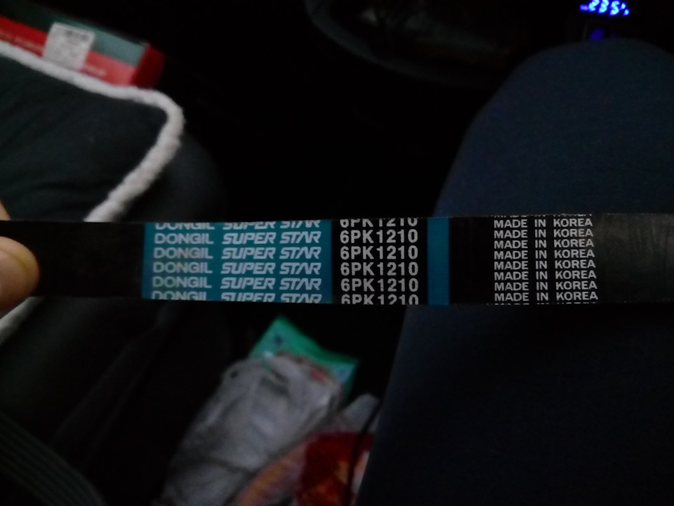 Фото в бортжурнале Nissan Lafesta (1G)